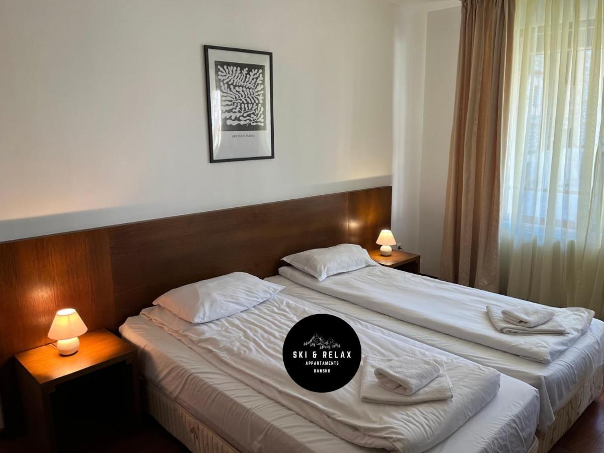 Ski & Relax Apartments In Bellevue Residence บันสโก ภายนอก รูปภาพ